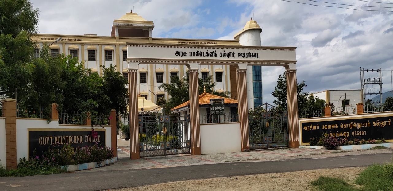Government Polytechnic college, Uthangarai